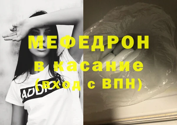 кокаин колумбия Абинск