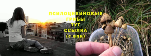 кокаин колумбия Абинск