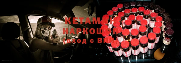 кокаин колумбия Абинск