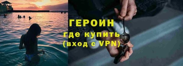 гашишное масло Абдулино