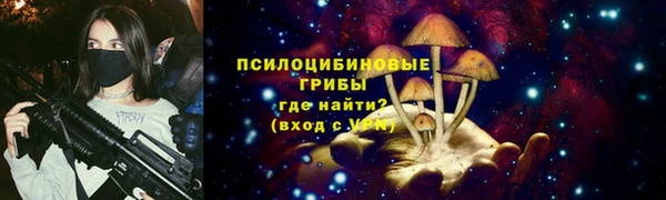 гашишное масло Абдулино