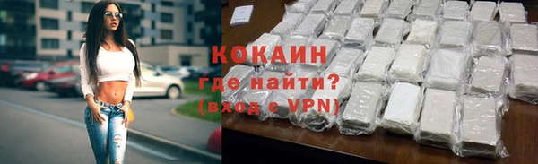 гашишное масло Абдулино