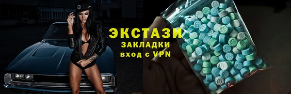 гашишное масло Абдулино
