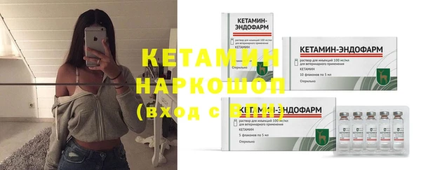 гашишное масло Абдулино