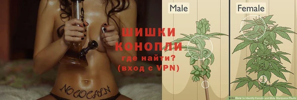 кокаин колумбия Абинск