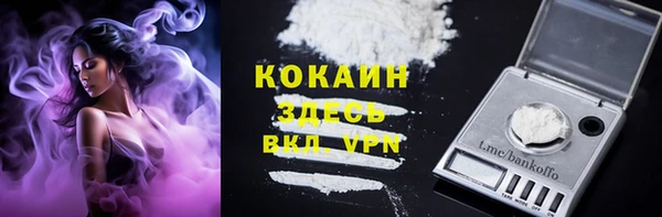 гашишное масло Абдулино
