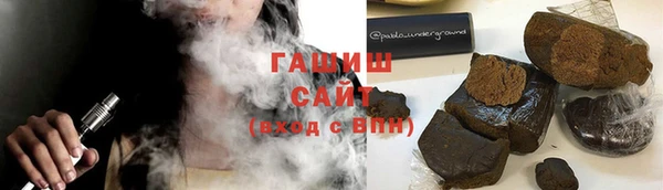 дистиллят марихуана Алексин