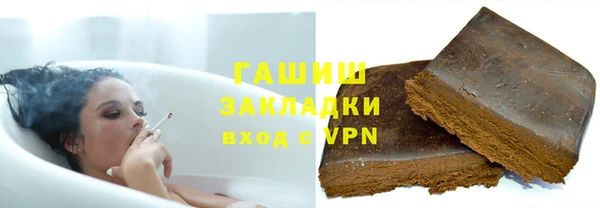 прущие крисы Алзамай