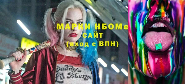 гашишное масло Абдулино