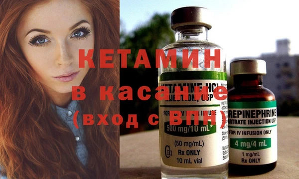 кокаин колумбия Абинск