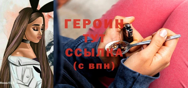 гашишное масло Абдулино