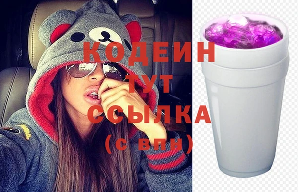 кокаин премиум Магадан