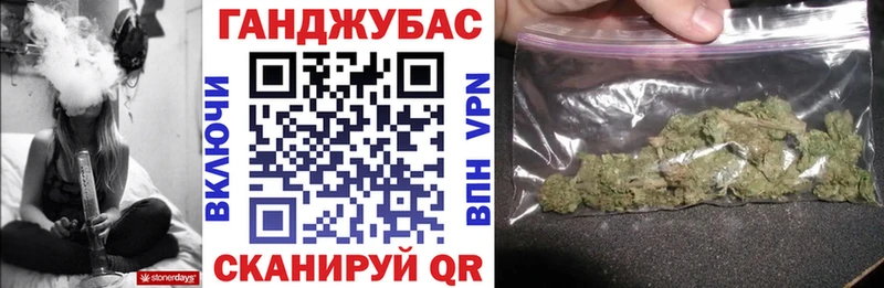 купить наркоту  Домодедово  МАРИХУАНА конопля 
